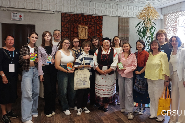 Group 54 (1)